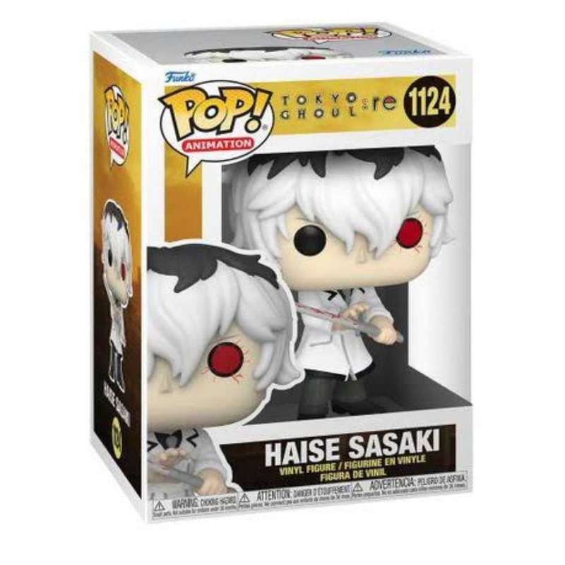 Haise Sasaki Tokyo Ghoul Funko Pop