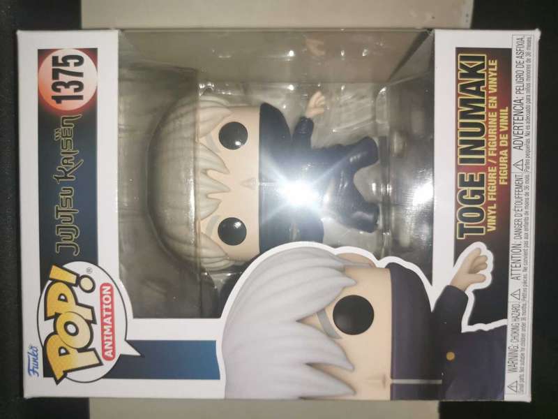 Toge Inumaki Funko Pop Jujutsu Kaisen