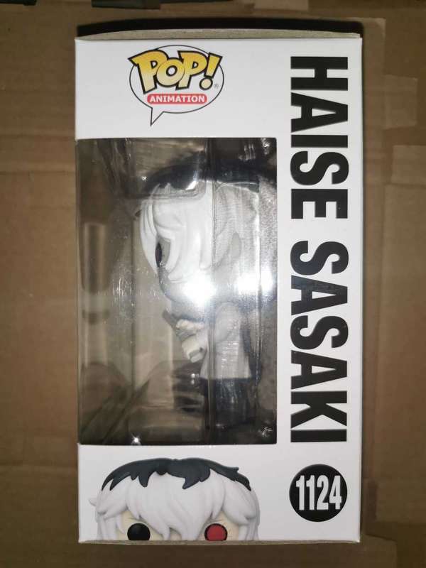 Haise Sasaki Tokyo Ghoul Funko Pop