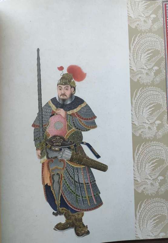 The Art of War