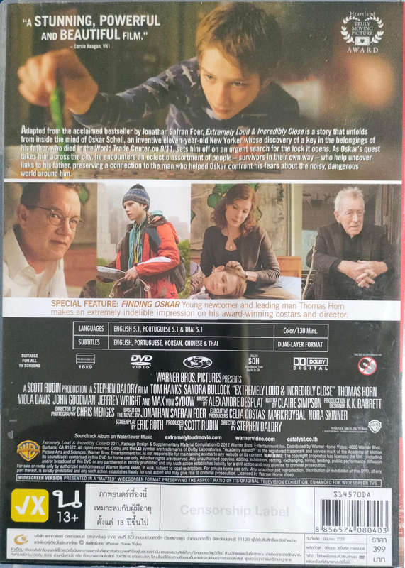 Extremely Loud Incredibly Close