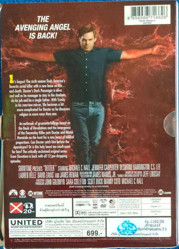 Dexter - Season 6