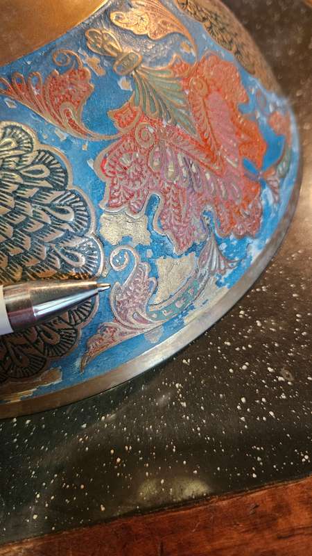 Vintage Indian Brass Bowl