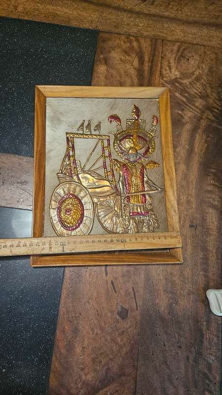 Salisbury Rhodesia Copper Art
