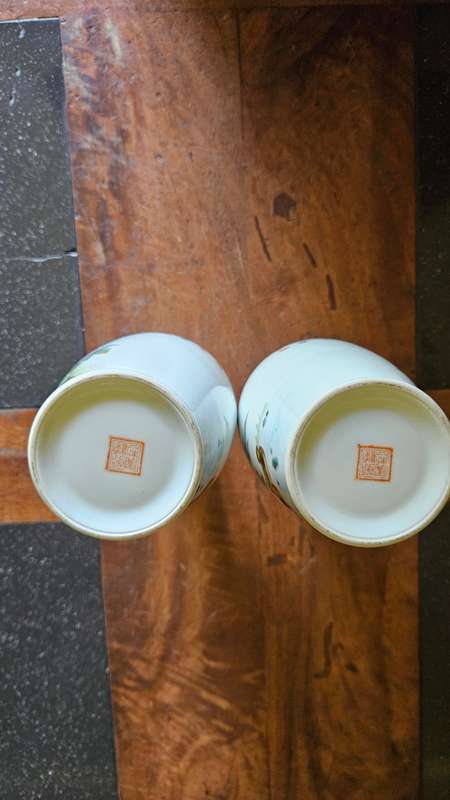 Gorgeous Oriental Vases 23cm Tall