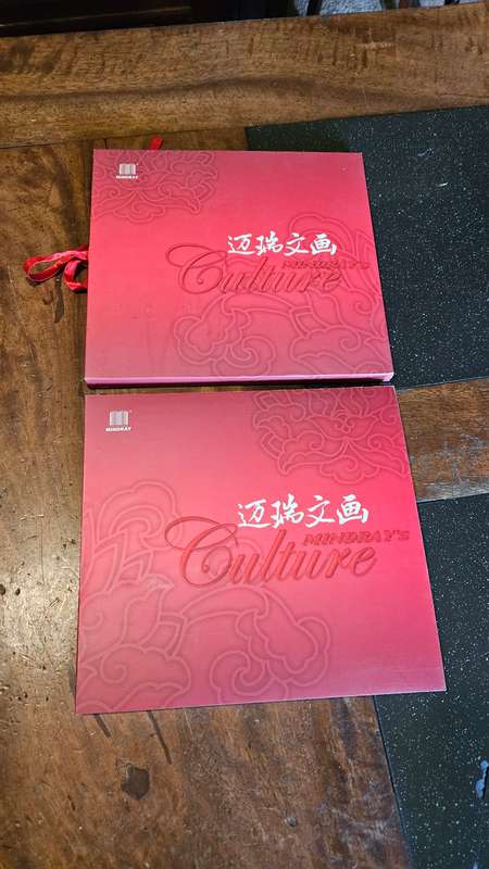 Collectable Chinese Stamp Collection
