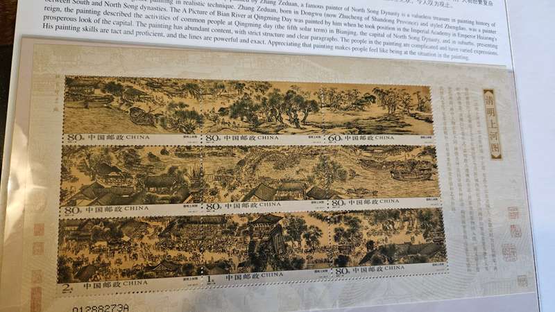 Collectable Chinese Stamp Collection