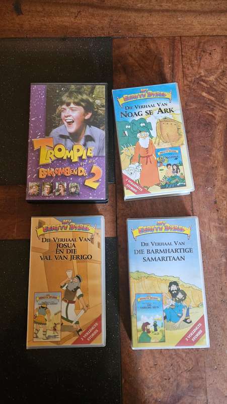 Vintage VHS Video Cassettes
