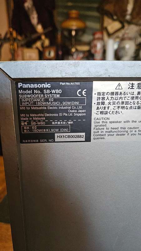 Panasonic SB-W80 Subwoofer