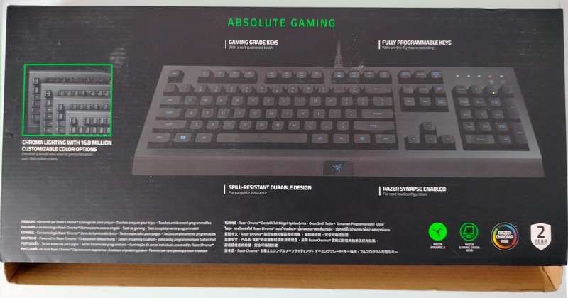 Razer Cynosa Lite | Full RGB essential gaming keyboard | In box