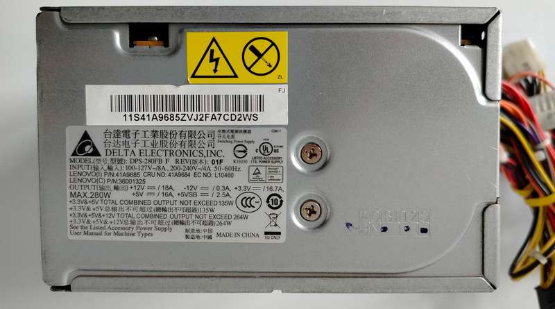Delta / Lenovo 280W ATX Power Supply