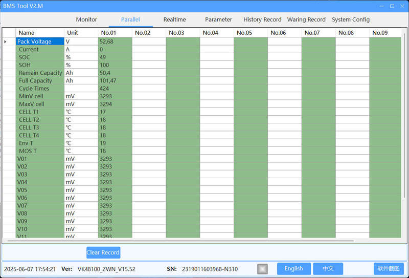 Volta Stage 1 | 5.12kWh Li-ion Battery 51.2V 100Ah | 100% State of Health