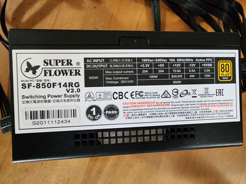 1200W & 800W PSU