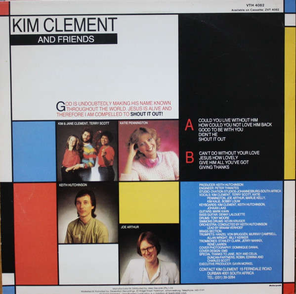 Kim Clement  Kim Clement And Friends - VTH 4082 - LP NEAR MINT CONDITION