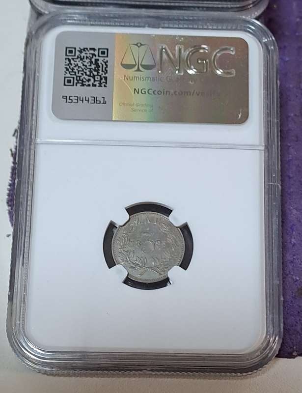 1893 S.Africa ZAR Kruger Silver Tickey 3p UNC NGC details cleaned