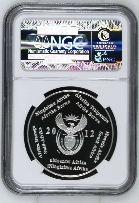 2012 S.Africa S2R Silver Two Rand GAUTRAIN PF 70 NGC Ultra Cameo