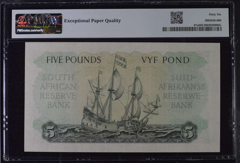 2 September 1950 Vyf Pond Five Pounds PMG 66 EPQ Gem UNC MH de Kock