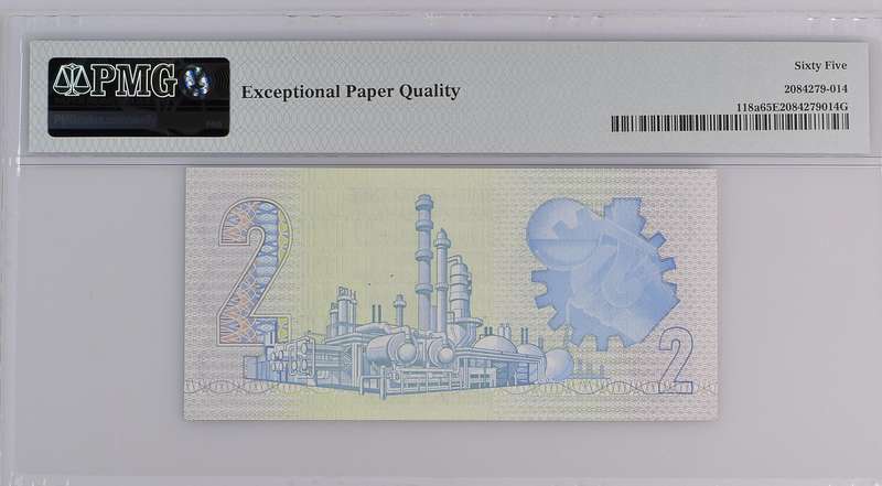 Graded AA Prefix Twee Two Rand Note GPC de Kock PMG65 GEM UNC EPQ AA1301426