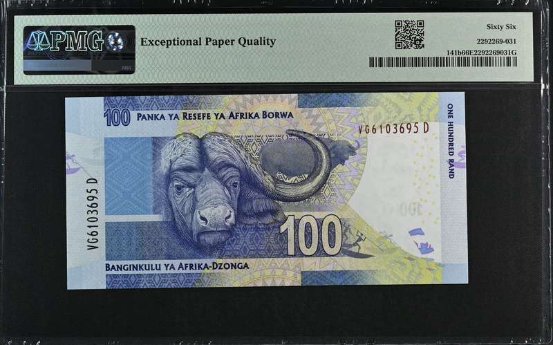 Graded PMG 66 ND(2016) R100 One Hundred Rand note Kganyago GEM UNC EPQ , Pick# 141b