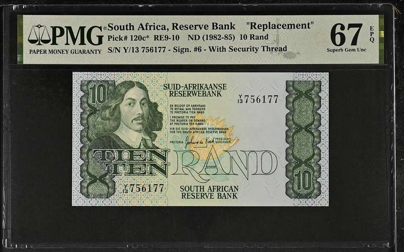 1982 Tien Ten Replacement note PMG 67 Superb Gem UNC GPC de Kock Y/13 756177 EPQ