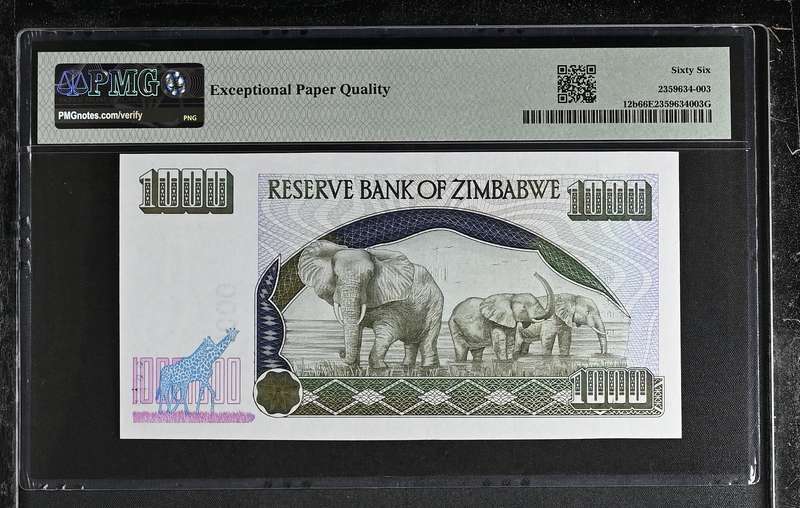 2003 Zimbabwe 1000 Dollars Graded PMG 66 Gem UNC Small Digits in S/N