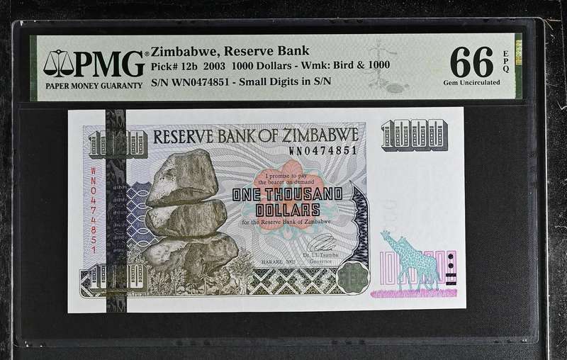 2003 Zimbabwe 1000 Dollars Graded PMG 66 Gem UNC Small Digits in S/N