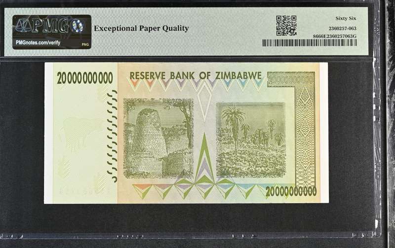 2008 Zimbabwe 20 Billion Dollars Graded PMG 66 Gem UNC S/N AA5883713