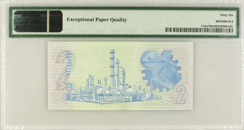 1978 W/4 Replacement Twee Two Rand Note PMG66 GEM UNC EPQ GPC de Kock W/4 435132