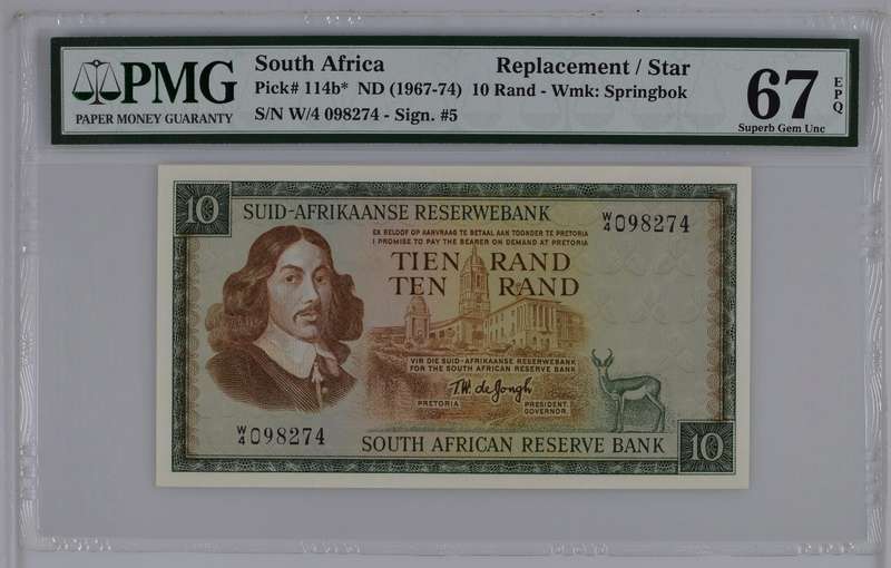 1967 Tien Ten Replacement note PMG 67 Superb Gem UNC EPQ TW de Jongh Pick# 114b*  Springbok WMK