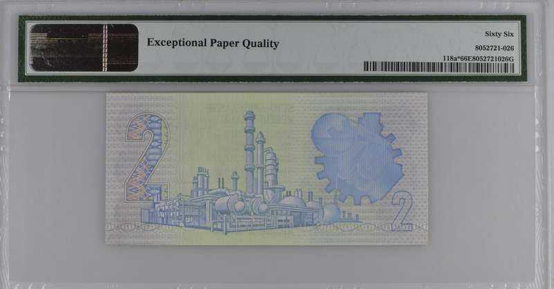 1978 W/6 Replacement Twee Two Rand Note PMG66 GEM UNC EPQ GPC de Kock W/6 064585