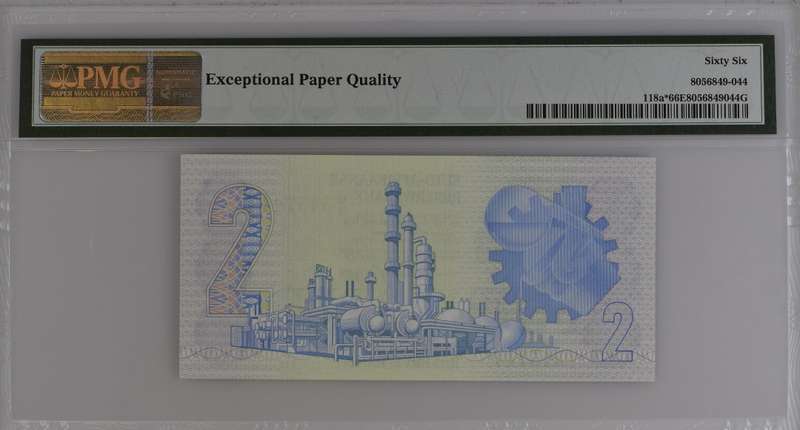1978 W/3 Replacement Twee Two Rand Note PMG66 GEM UNC EPQ GPC de Kock W/3 345744