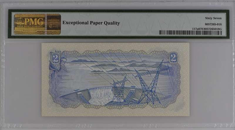 1974-76 Twee Two Rand TW de Jongh PMG 67 Superb Gem UNC EPQ D/1 215886