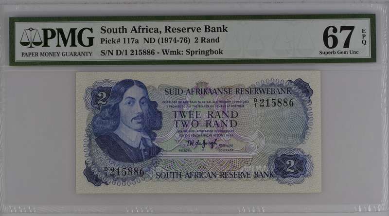 1974-76 Twee Two Rand TW de Jongh PMG 67 Superb Gem UNC EPQ D/1 215886