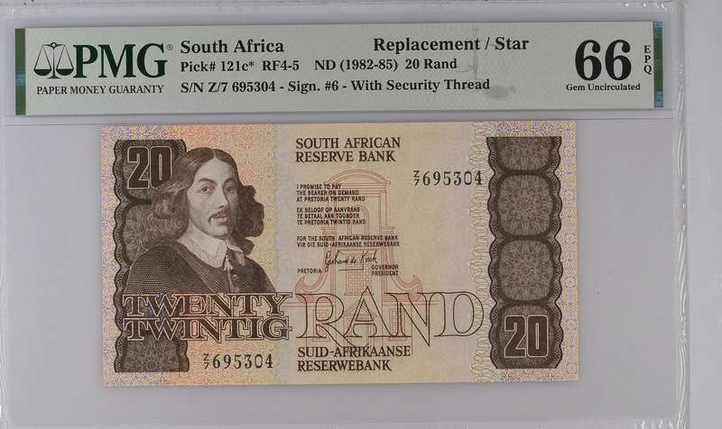 1981 Twenty Twintig Rand Replacement Consecutive Pair PMG 66 GPC de Kock GEM UNC EPQ Pick# 121c*