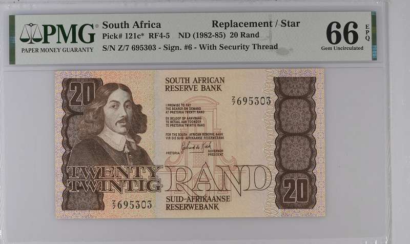 1981 Twenty Twintig Rand Replacement Consecutive Pair PMG 66 GPC de Kock GEM UNC EPQ Pick# 121c*