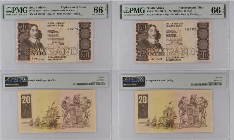 1981 Twenty Twintig Rand Replacement Consecutive Pair PMG 66 GPC de Kock GEM UNC EPQ Pick# 121c*