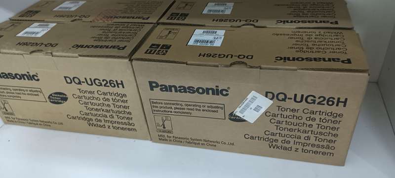 PANASONIC DP180 (DQUG26H) TONER (DP-180)