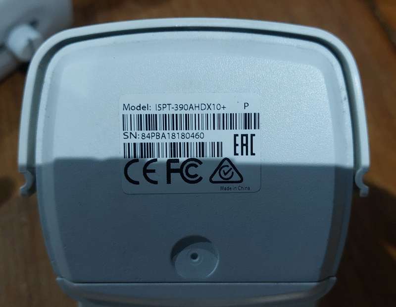 PROVISION SECURITY CAMERA