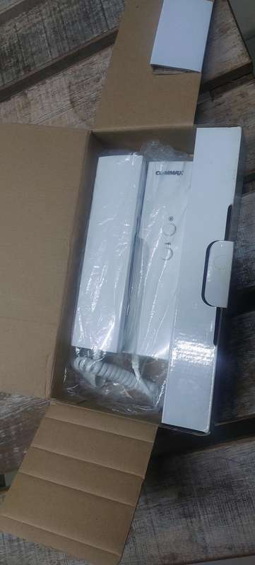 Commax headset