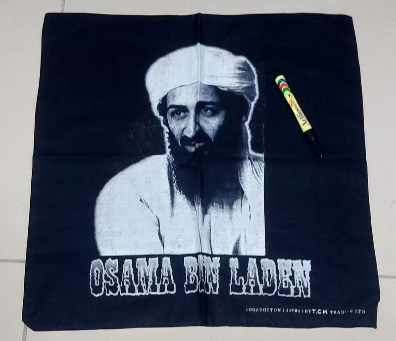 VINTAGE NEW 100% PURE COTTON BANDENA