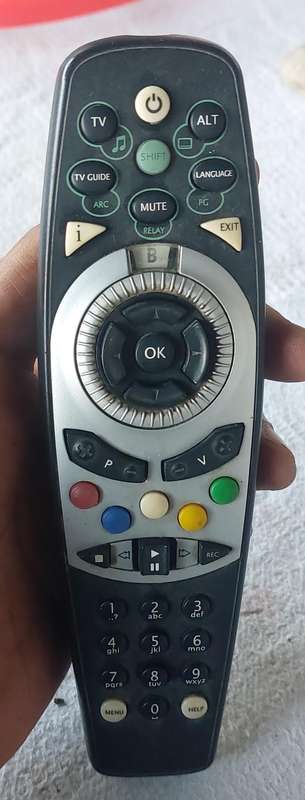 DSTV remote works
