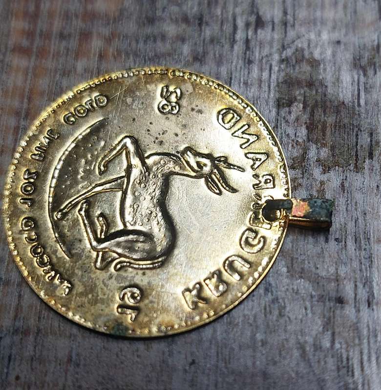 vintage pendant