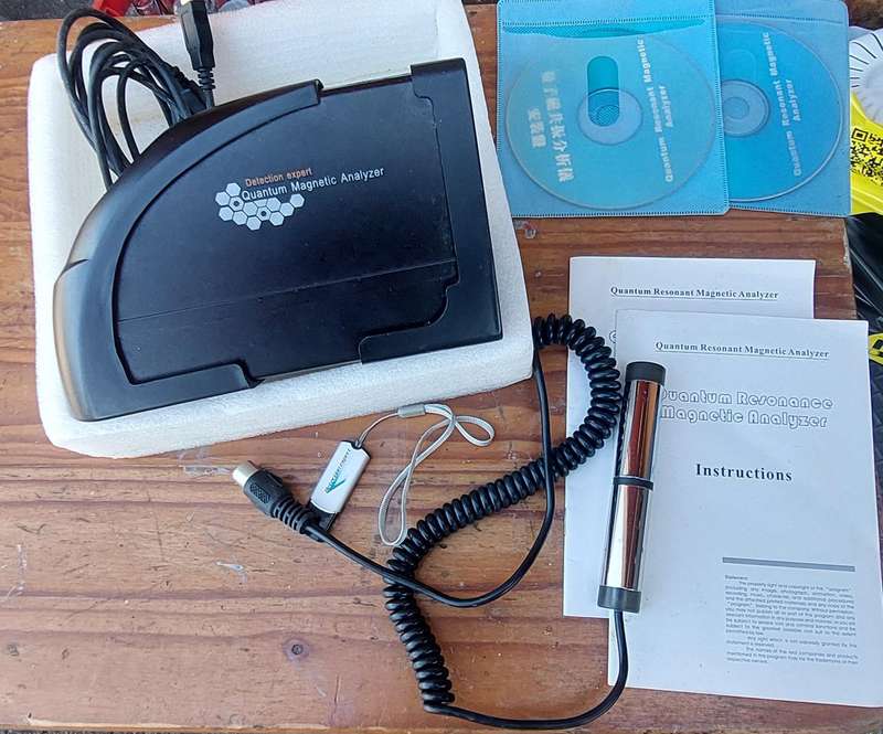 Quantum Magnetic Analyzer - Detection Expert
