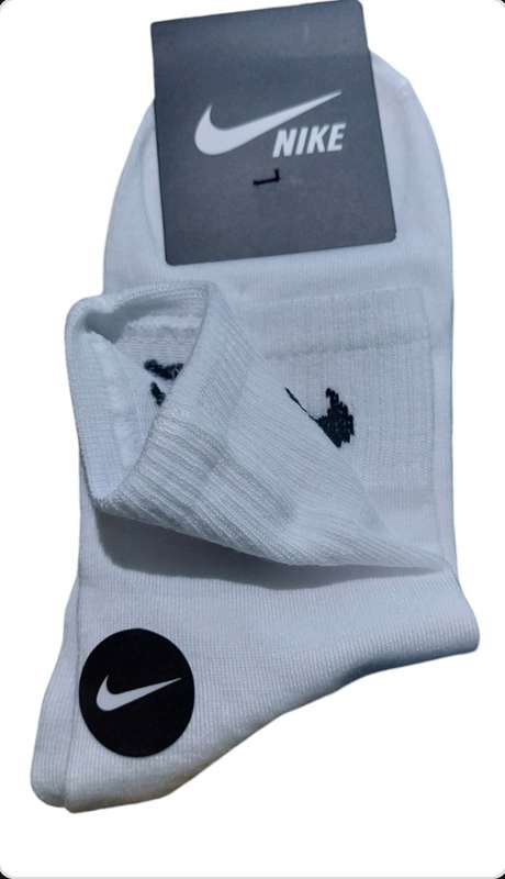 nike socks unwanted gift relist no payment