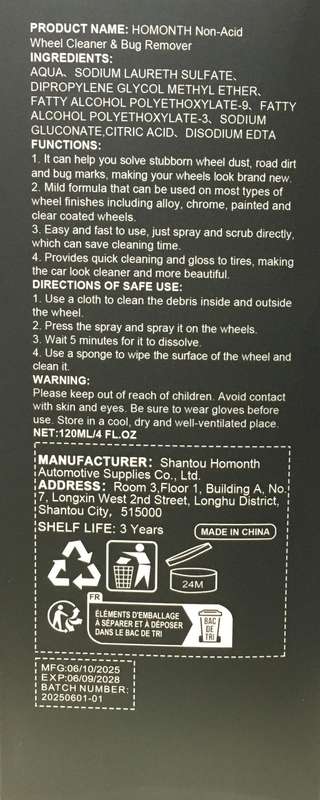 Homonth Brake Bomber Non-Acid Wheel Cleaner and Bug Remover, 120ml