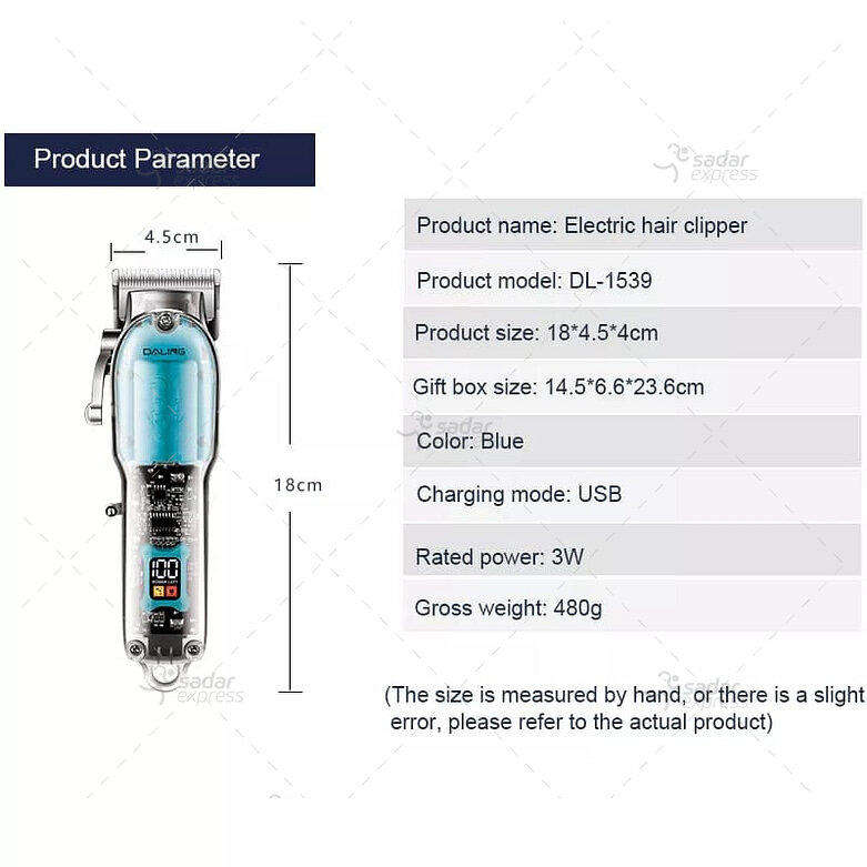 Daling Professional Hair Clippers DL-1539