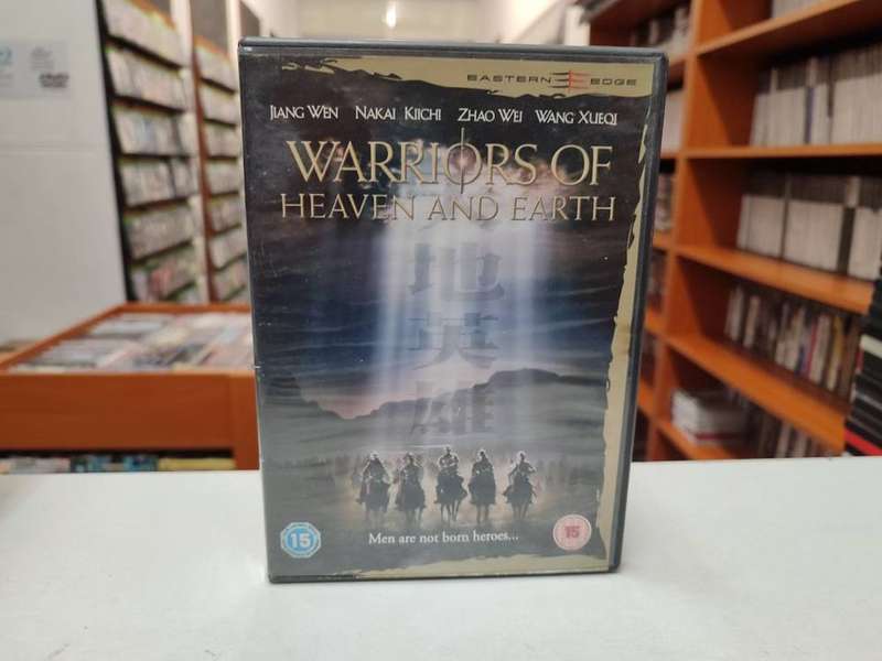 Warriors of Heaven and Earth Dvd