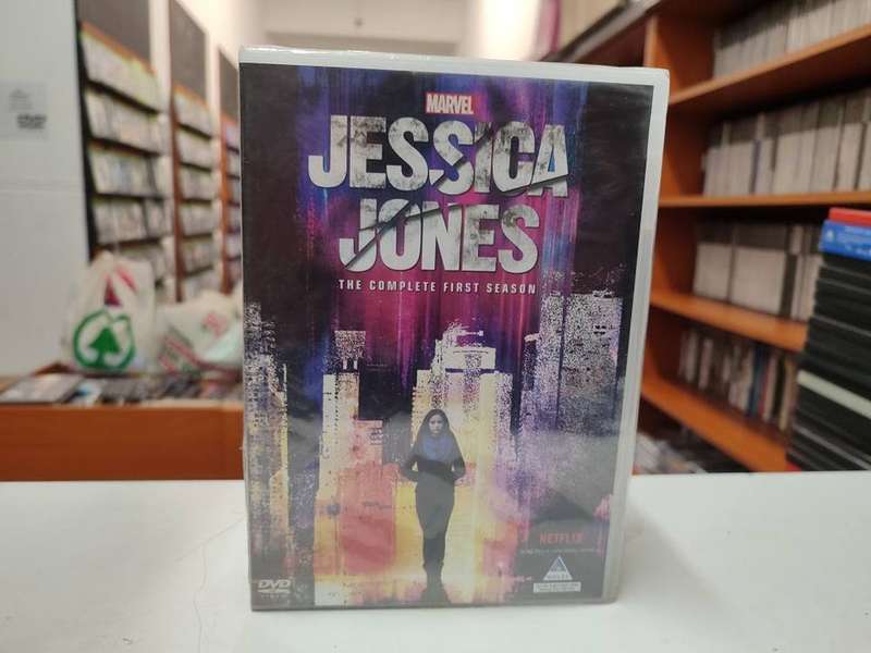 Jessica Jones season 1 Dvd Set New Sealed