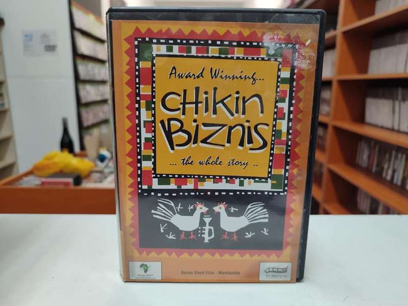 Chikin Biznis Dvd