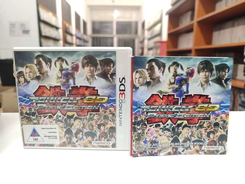 Tekken 3D Prime Edition Nintendo 3DS